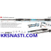 Спиннинг Trabucco Corsair Shore Egi | Inshore Game